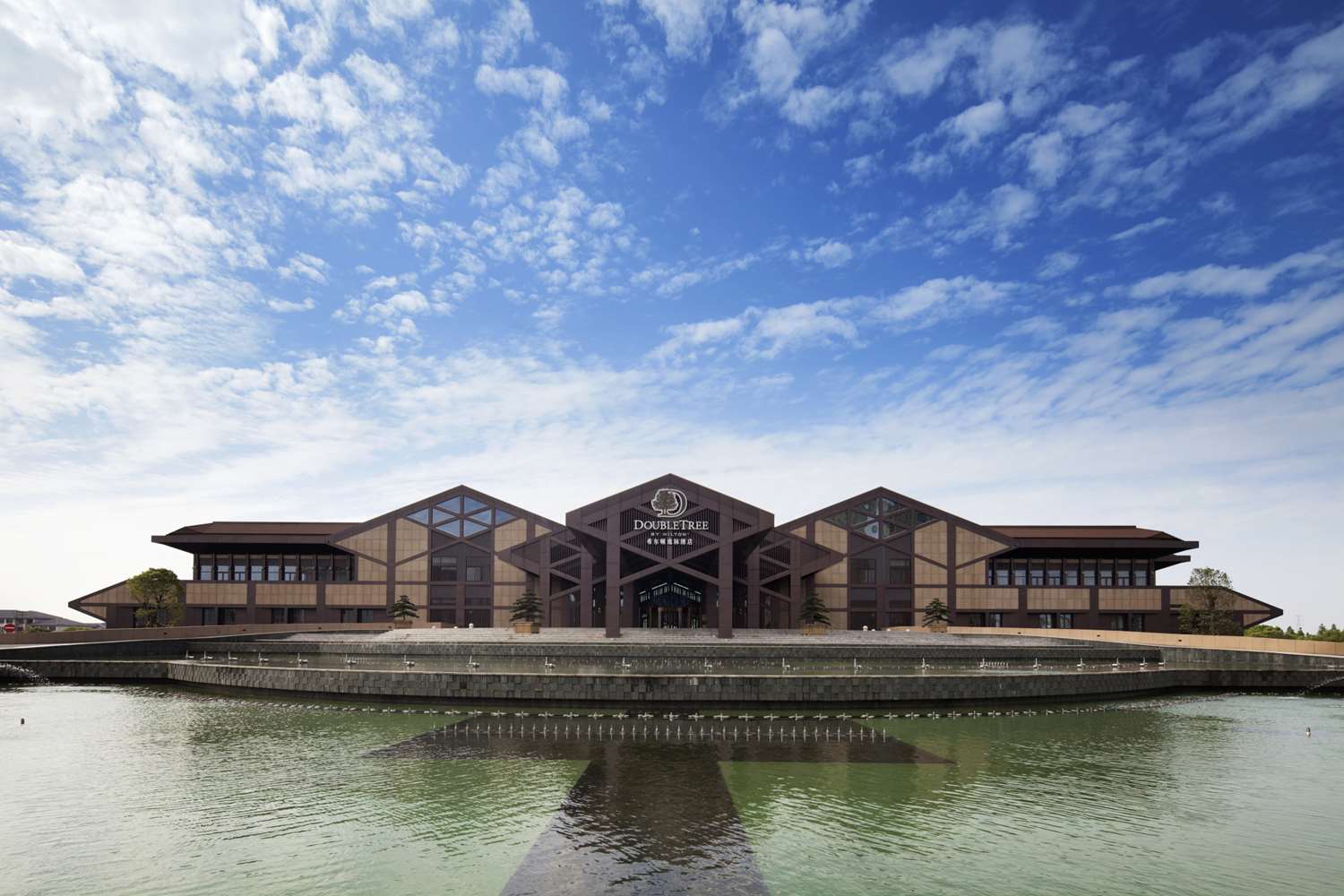 DoubleTree by Hilton Jiaxing 1