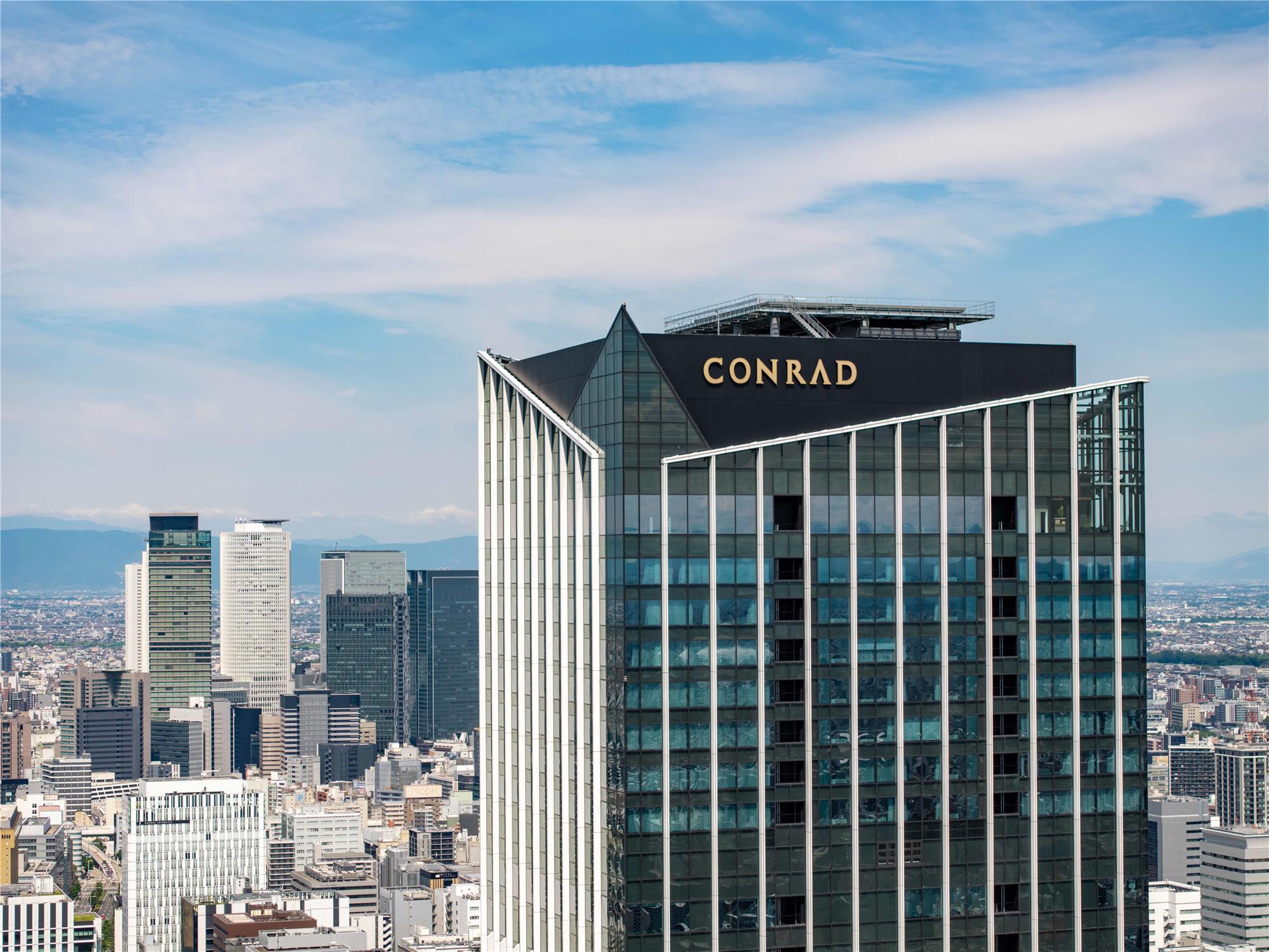 Conrad Nagoya 1