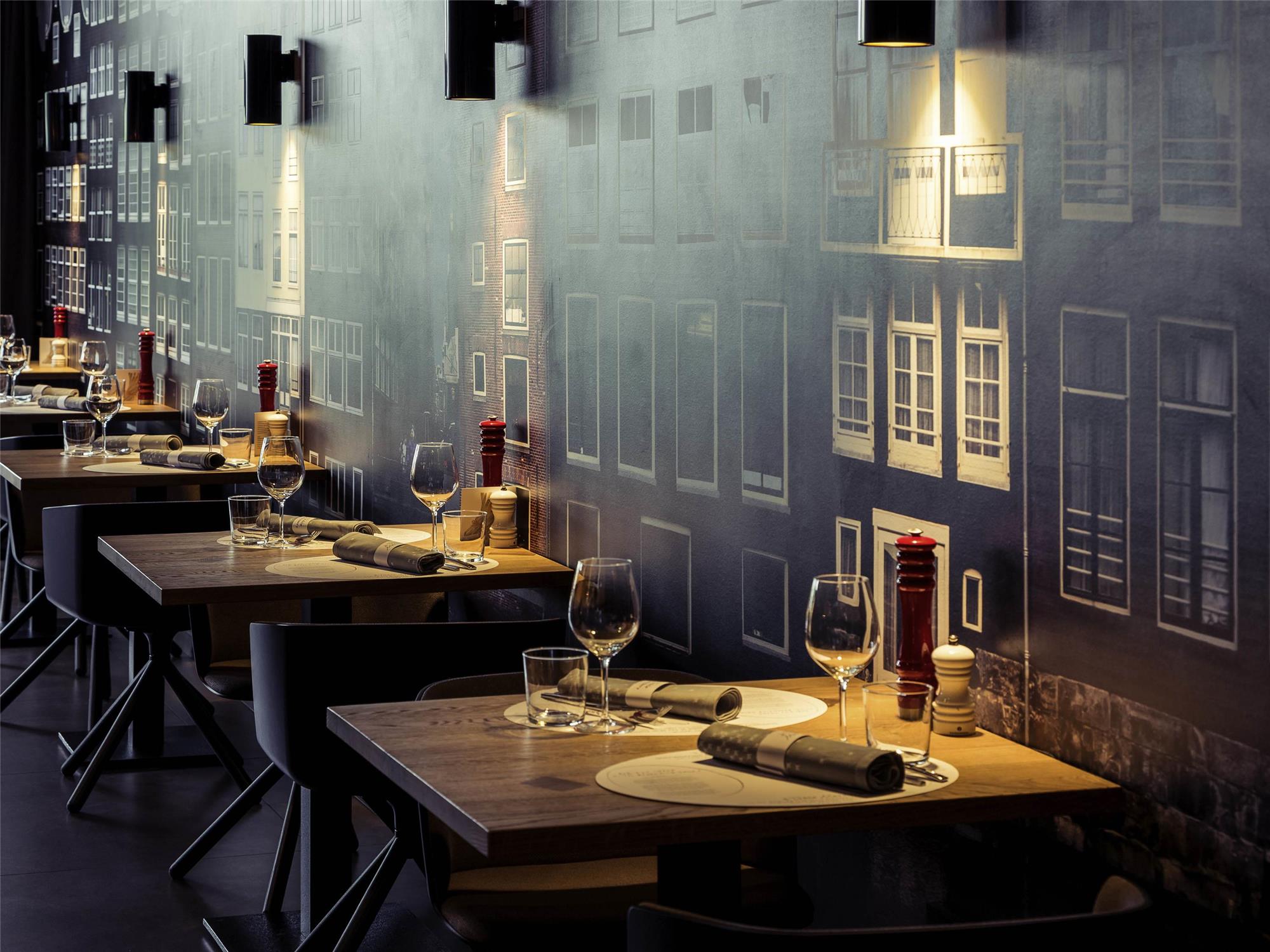 Mercure Amsterdam City Hotel 2