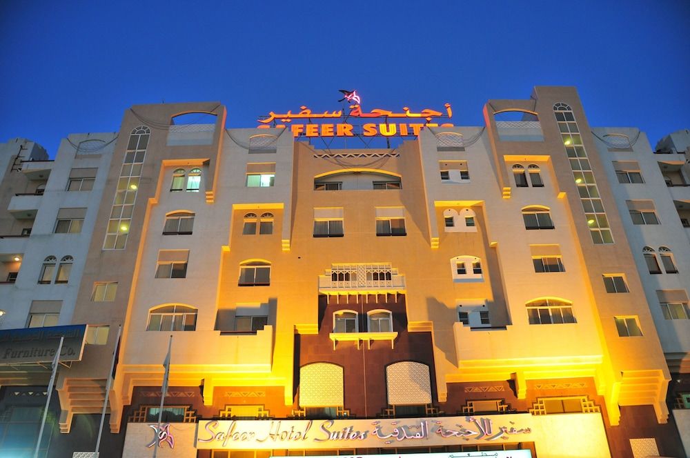 Marseille - Mascate - Safeer Hotel Suites - Mascate