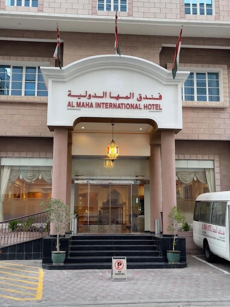 Paris - Mascate - Al Maha Int Hotel Oman - Mascate