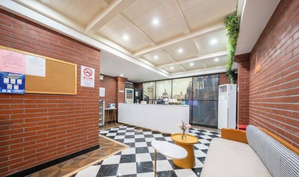 Boke Inn (Jing'an Branch, Nanjing West Road, Shanghai) 2