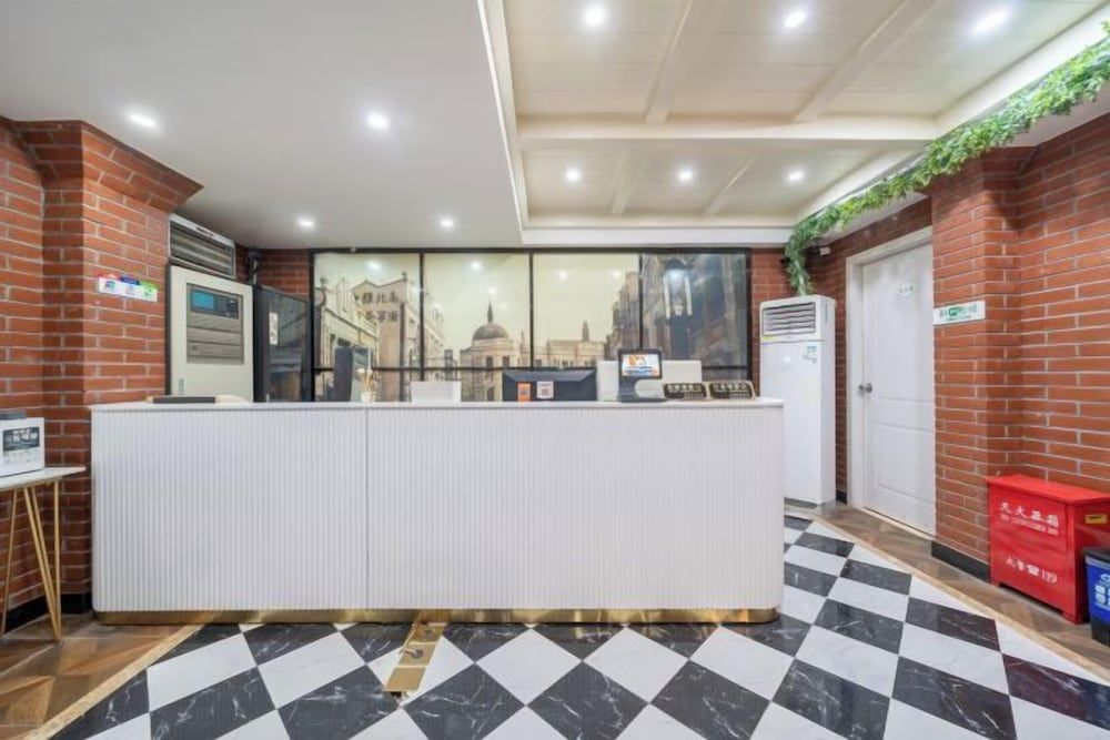Boke Inn (Jing'an Branch, Nanjing West Road, Shanghai) 1