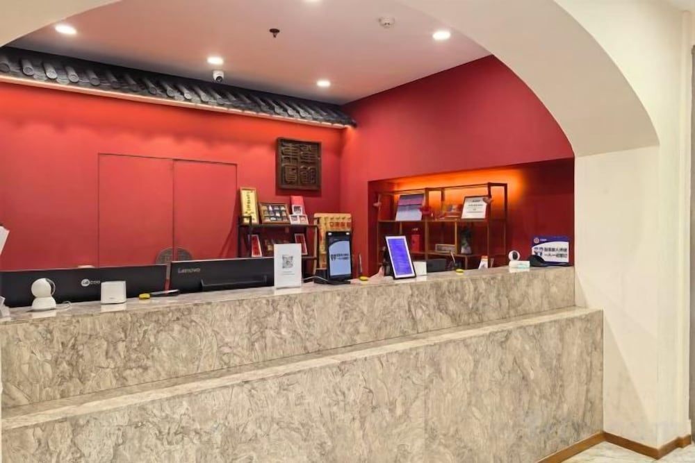 Beijing Dongdan Hotel 1