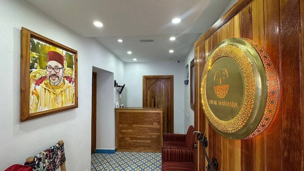 Diyar Marhaba 2