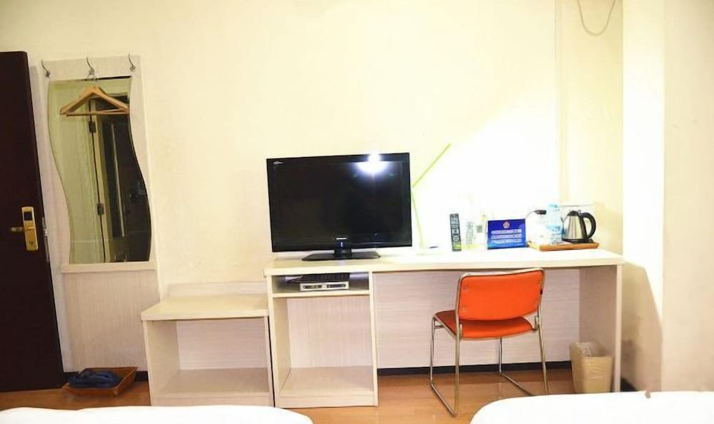 Beijing Zhonggong Hotel 1