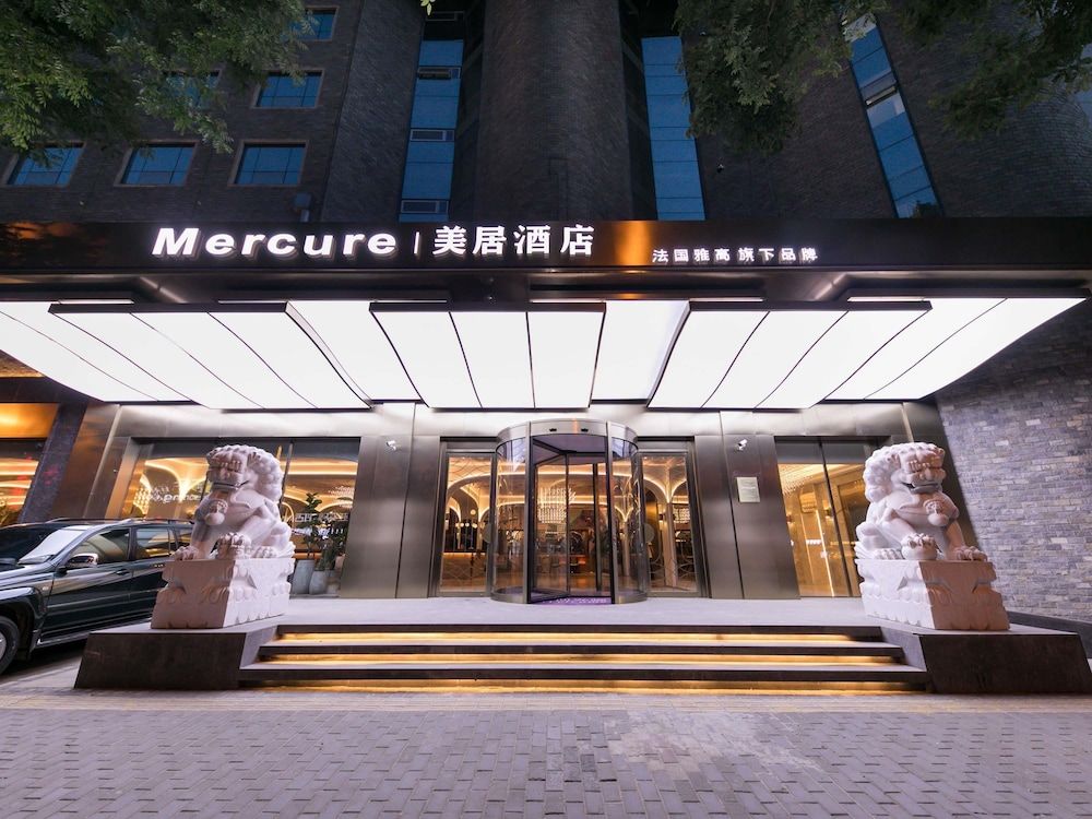 Mercure Xian City Centre 1