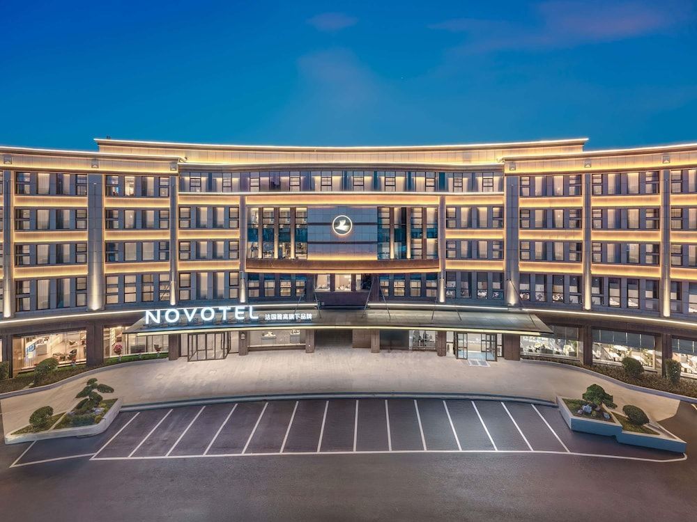 Novotel Hangzhou Yuhang 1