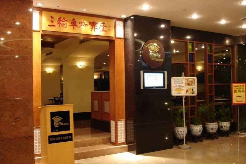 Hotel Royal Singapore 1