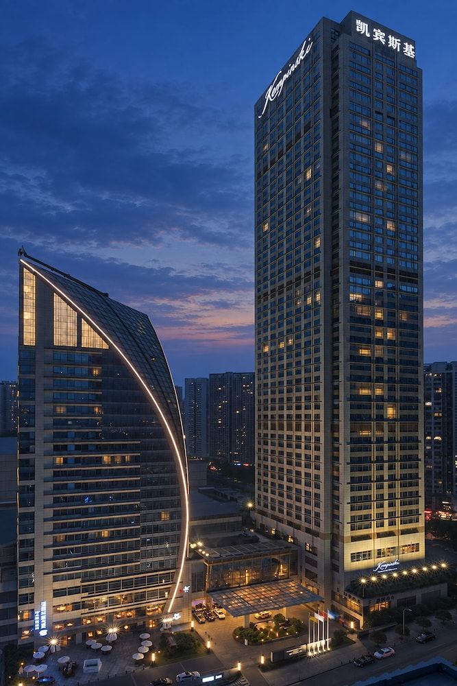 Kempinski Hotel Chongqing 1