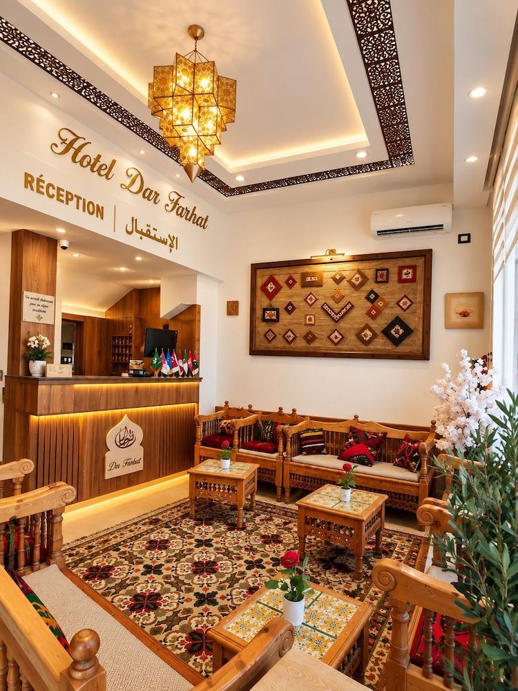 Dar Farhat Suite Hotel 1