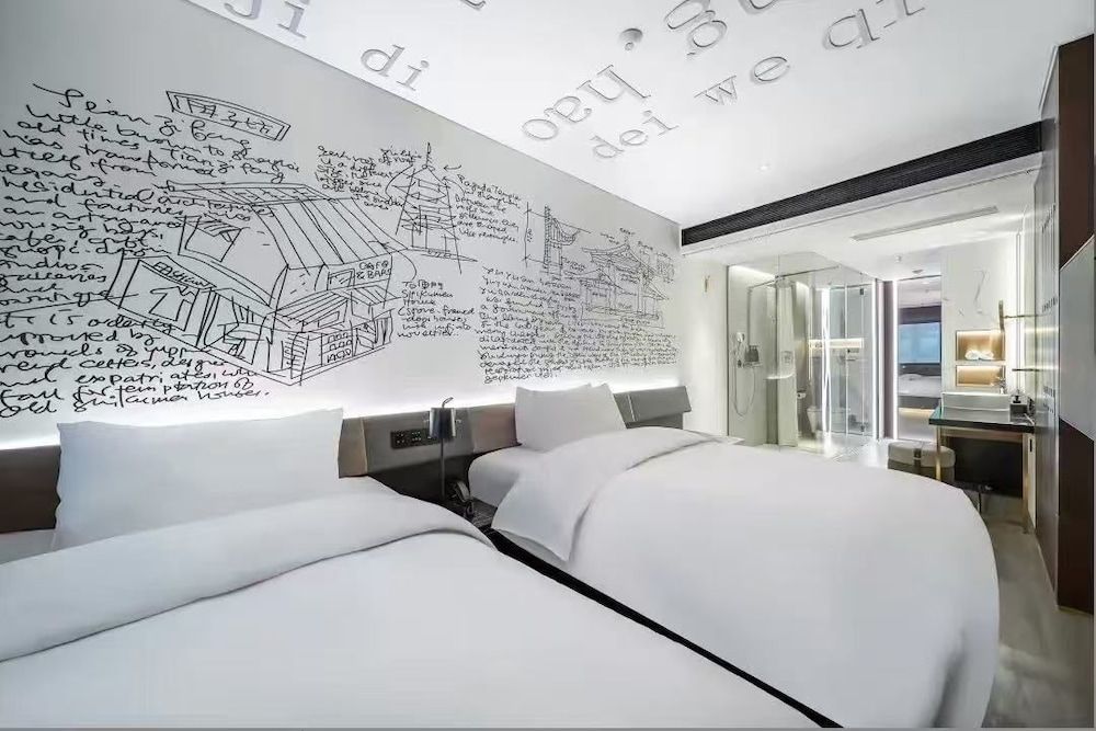 Jinglai Hotel · Light Luxury - Shanghai Bund Joy City Branch 1