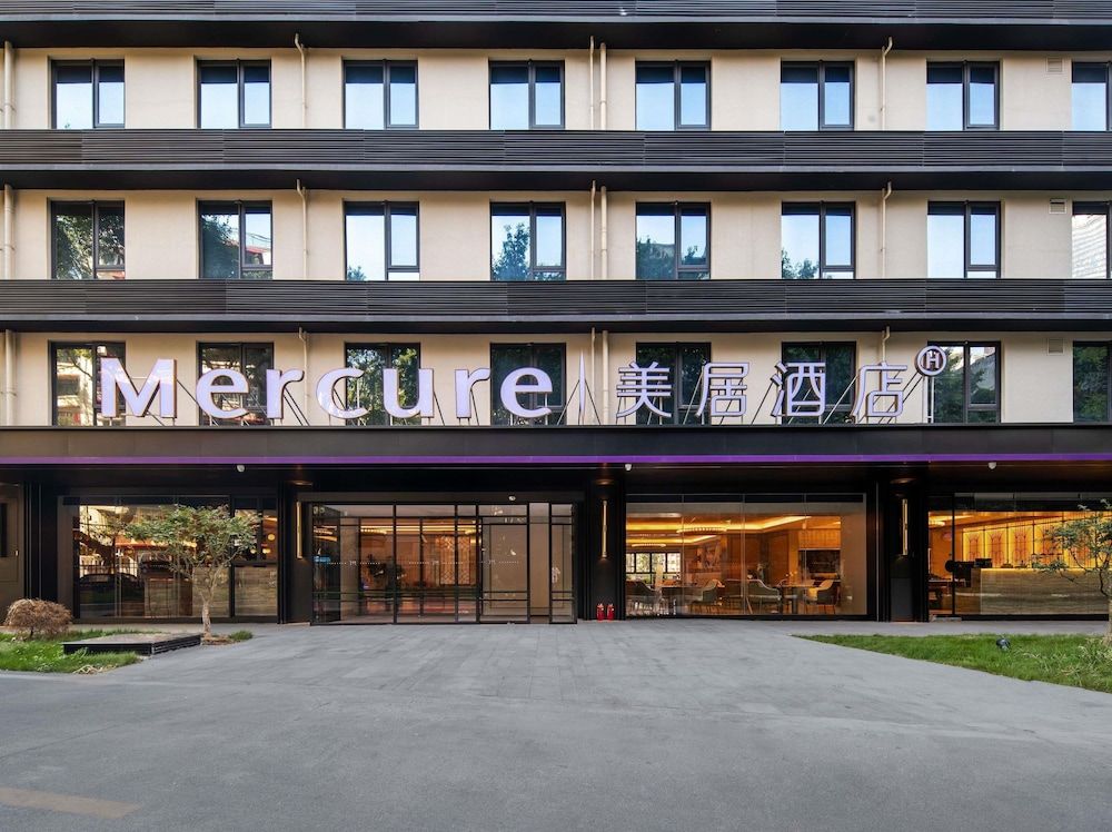 Mercure Chongqing Times Paradise Walk 1