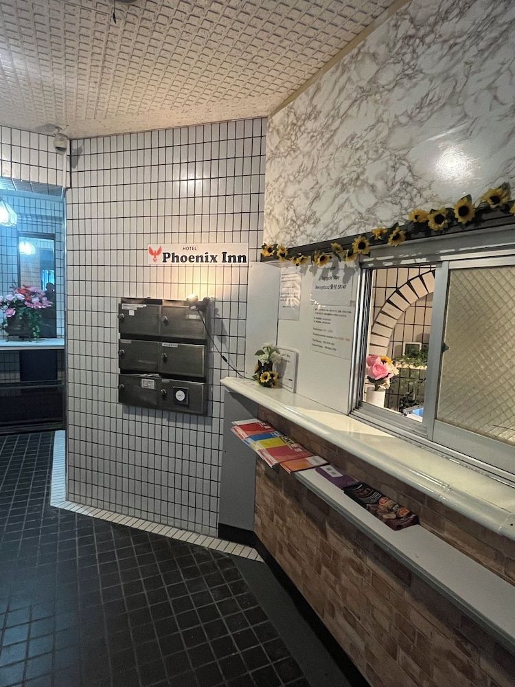 Phoenix Inn (HIGASHIGINZA) 1