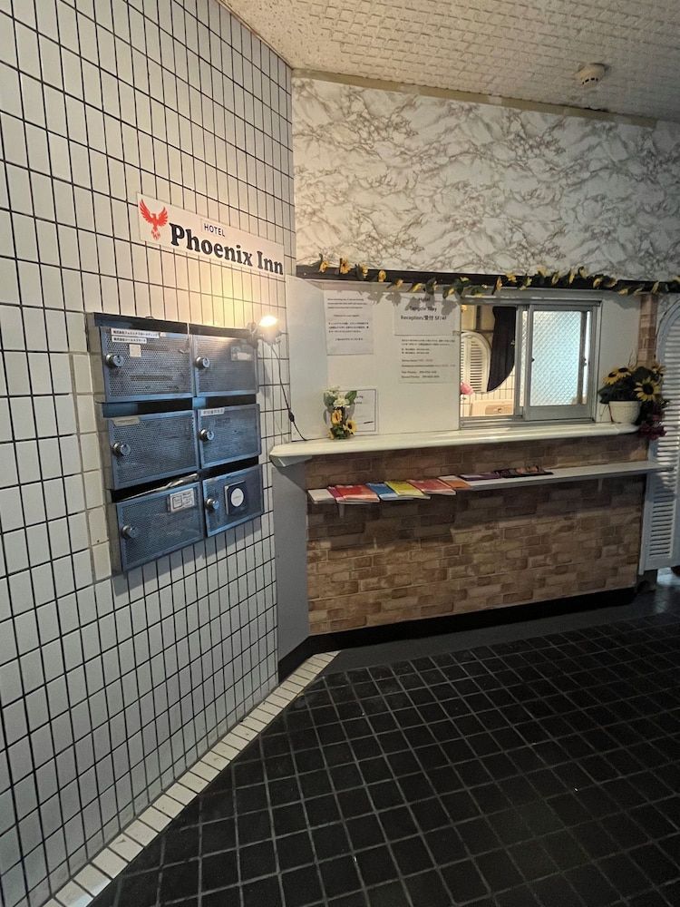 Phoenix Inn (HIGASHIGINZA) 2