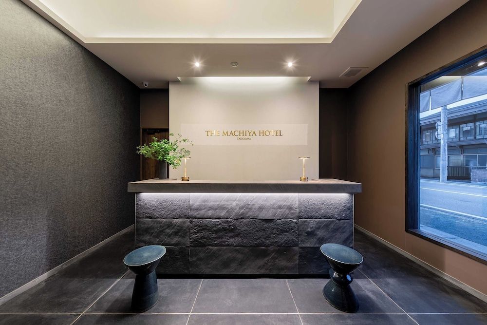 THE MACHIYA HOTEL TAKAYAMA 2