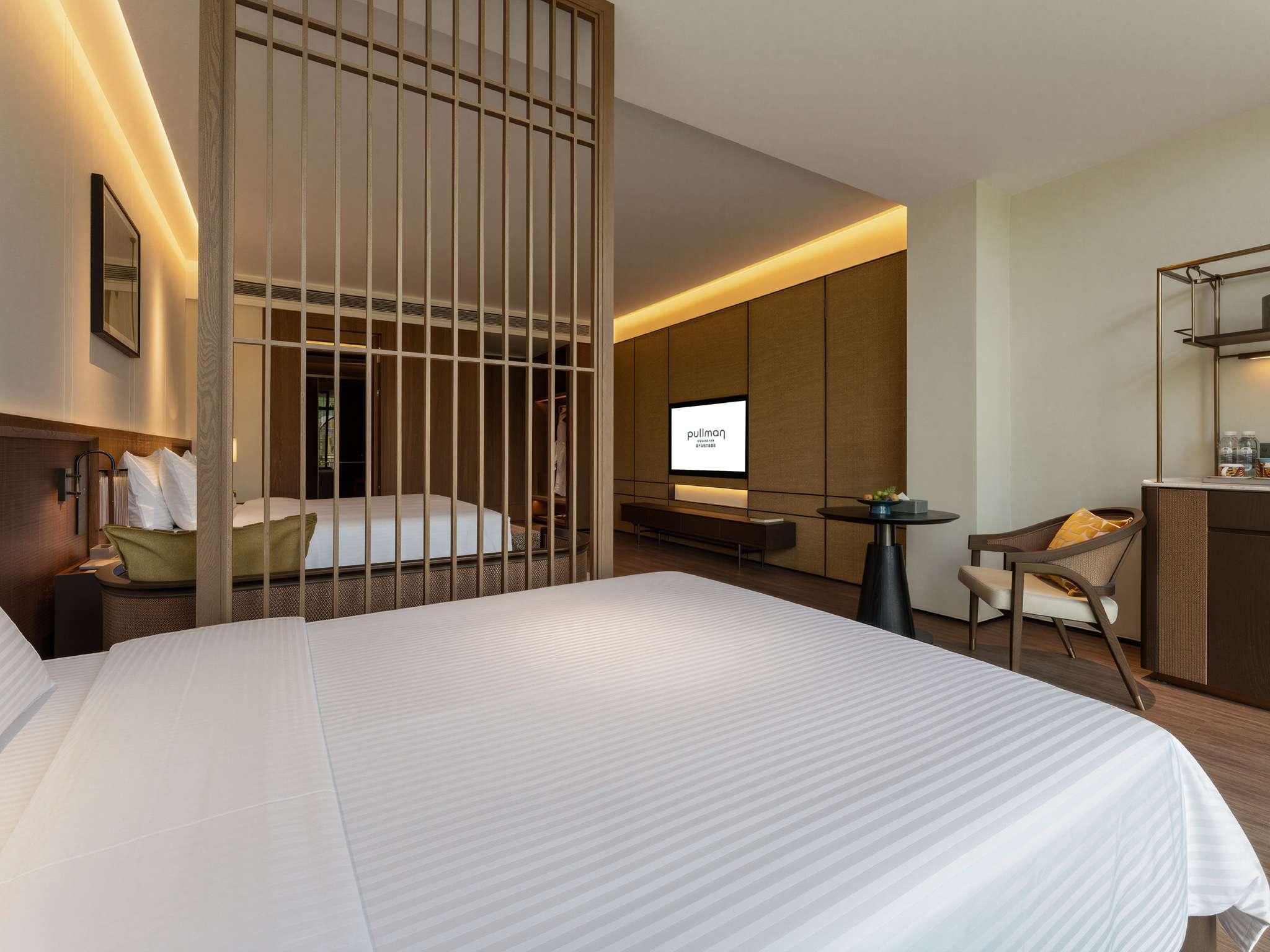 Pullman Moganshan 1