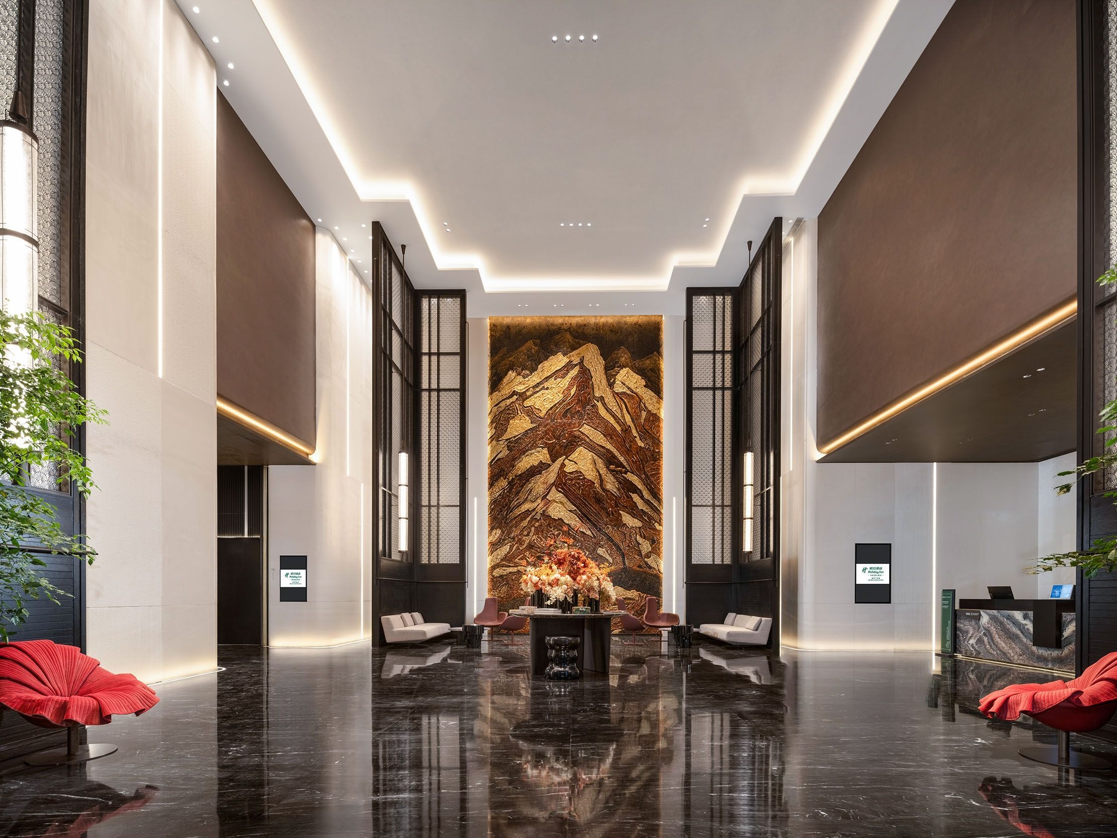 Holiday Inn Beijing Mentougou by IHG 1