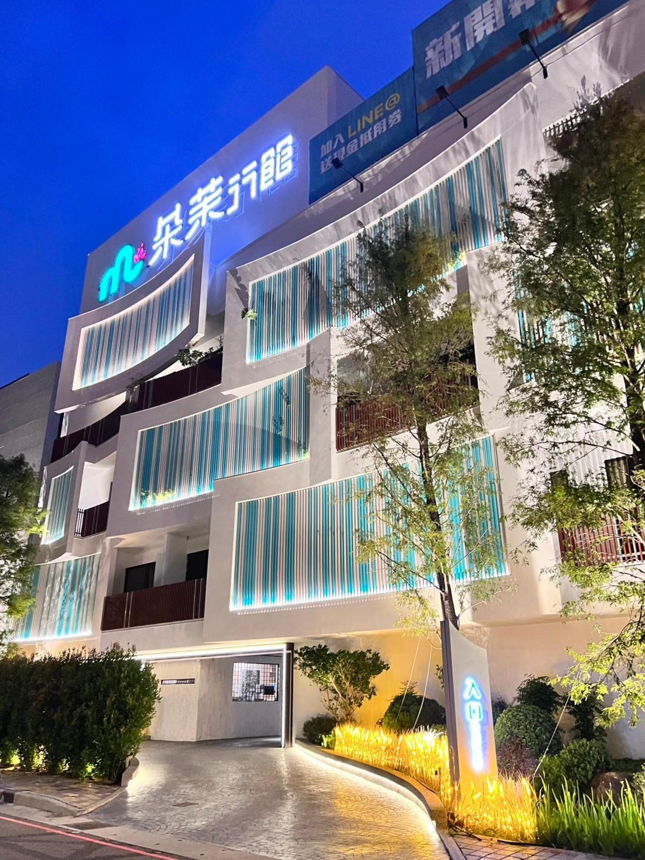 Domo Hotel 1
