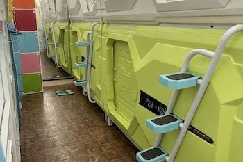 Pelangi Capsule Hostel 1