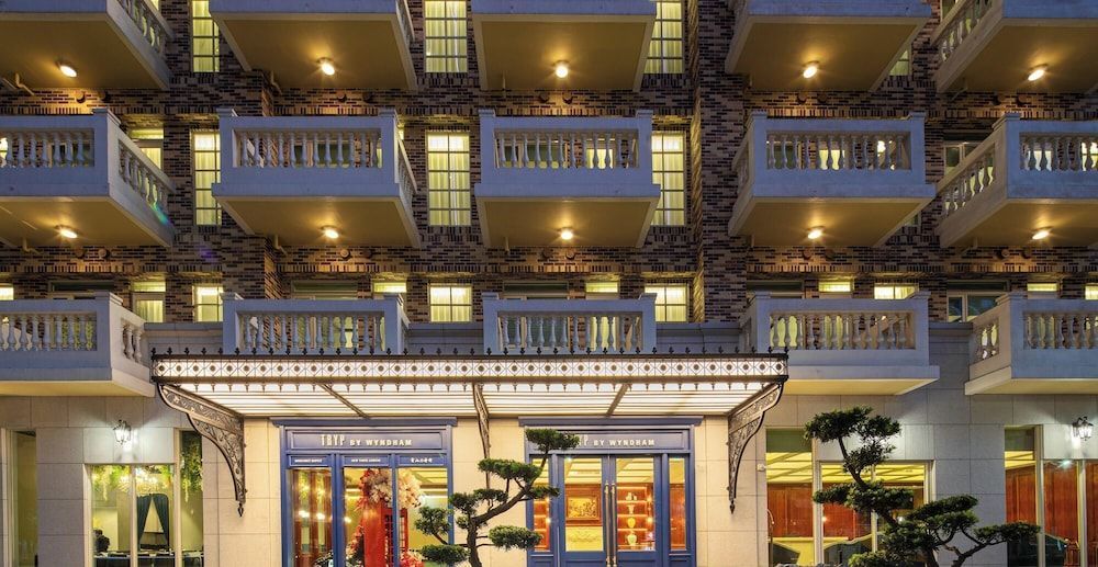 TRYP by Wyndham New Taipei Linkou - MRT A9 1