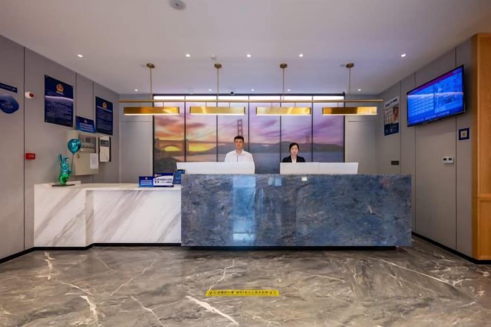 Super 8 Collection Hotel Beijing Guomao Baiziwan Subway Station 2