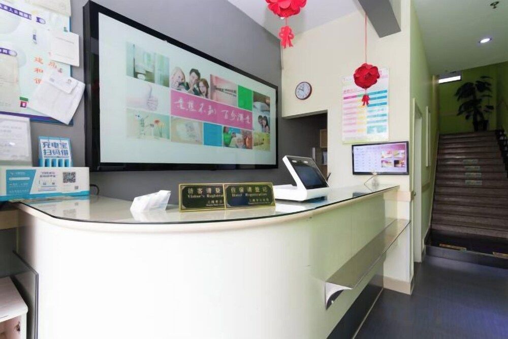 100 Inn (Shanghai Pudong Airport Chuansha) 1