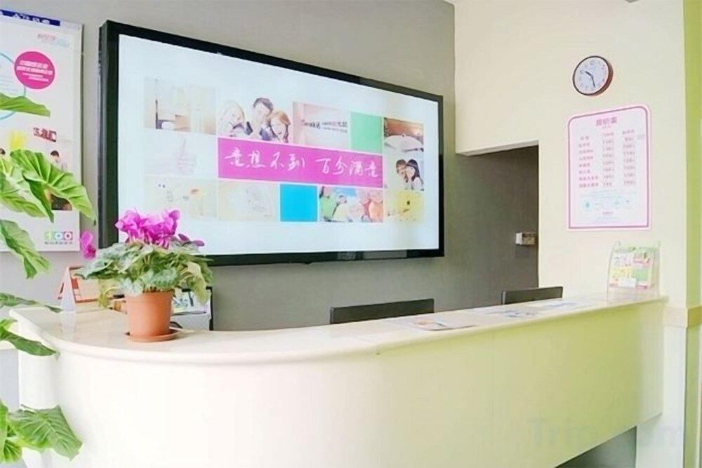 100 Inn (Shanghai Pudong Airport Chuansha) 2