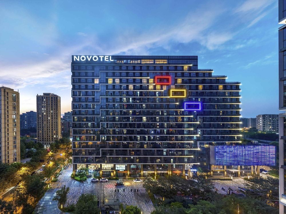 Novotel Hangzhou East Railway Station 1