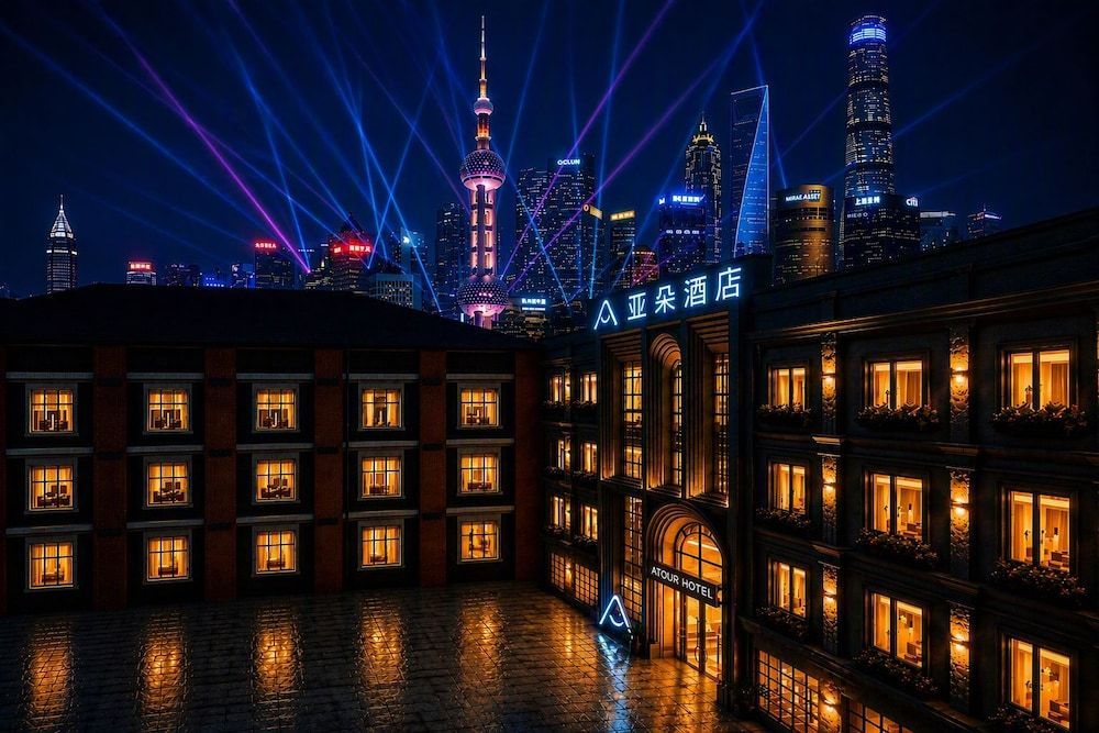 Atour Hotel Nanjing East Road, Shanghai on the Bund 1