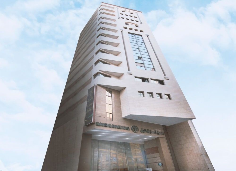 Emaar Al Khalil 1