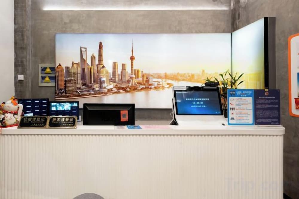 Boke Inn (Shanghai Loushanguan Road Subway Station Branch) 2