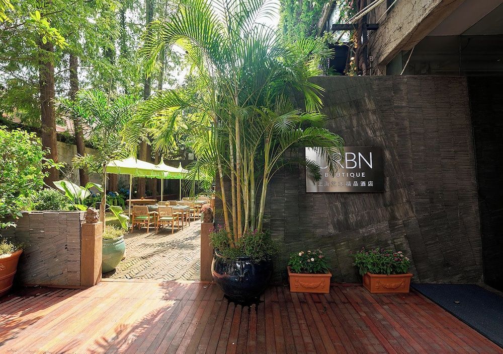 URBN Boutique Shanghai 1