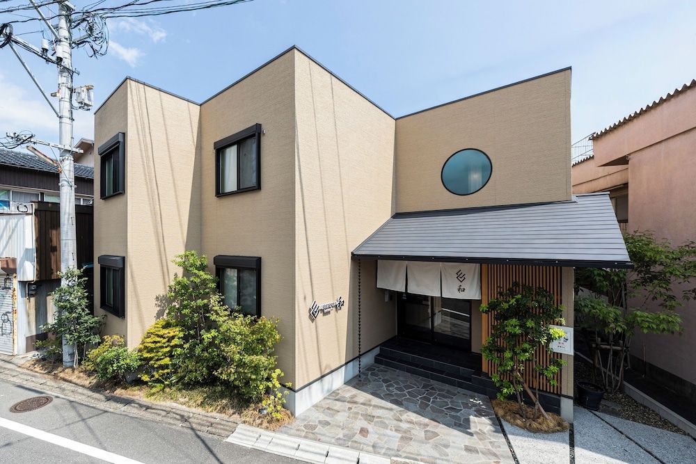 BEPPU -Nagomi- 1