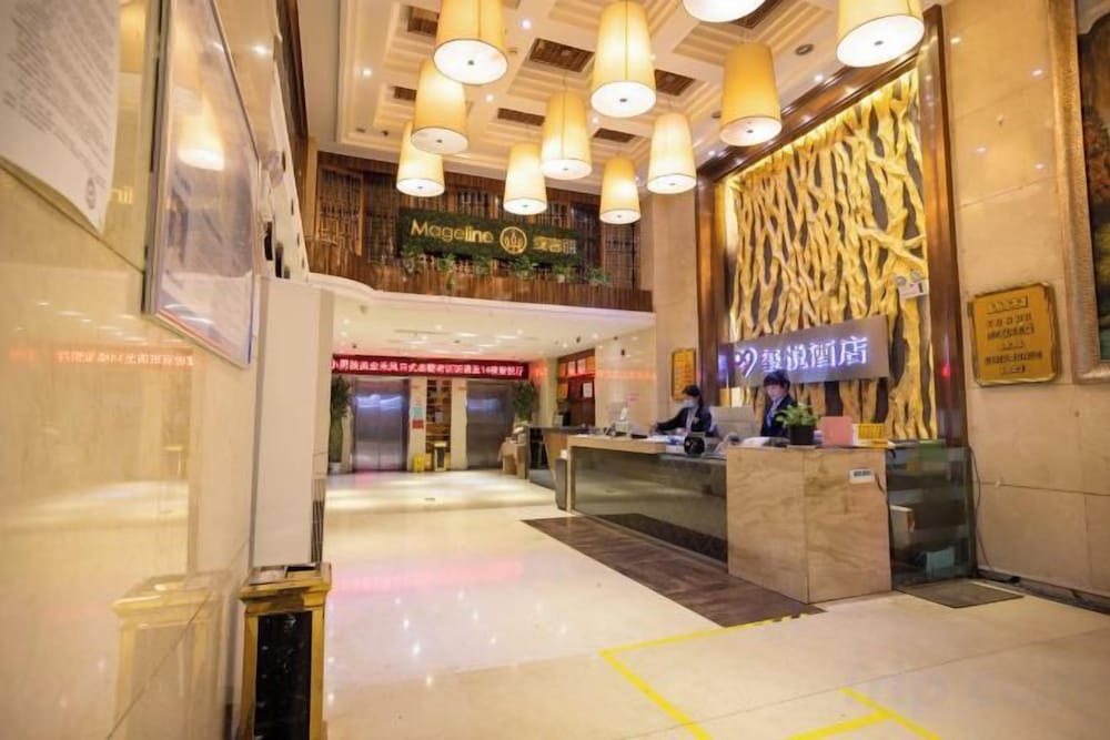 Yueyue Hotel (Zhengzhou Datong Road Railway Station East Plaza) 1