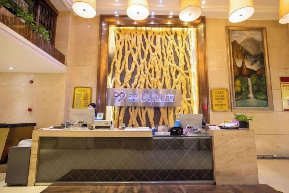 Yueyue Hotel (Zhengzhou Datong Road Railway Station East Plaza) 2