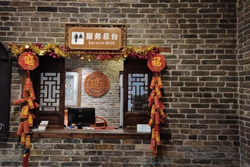 Huangyao Bandao Hotel 2