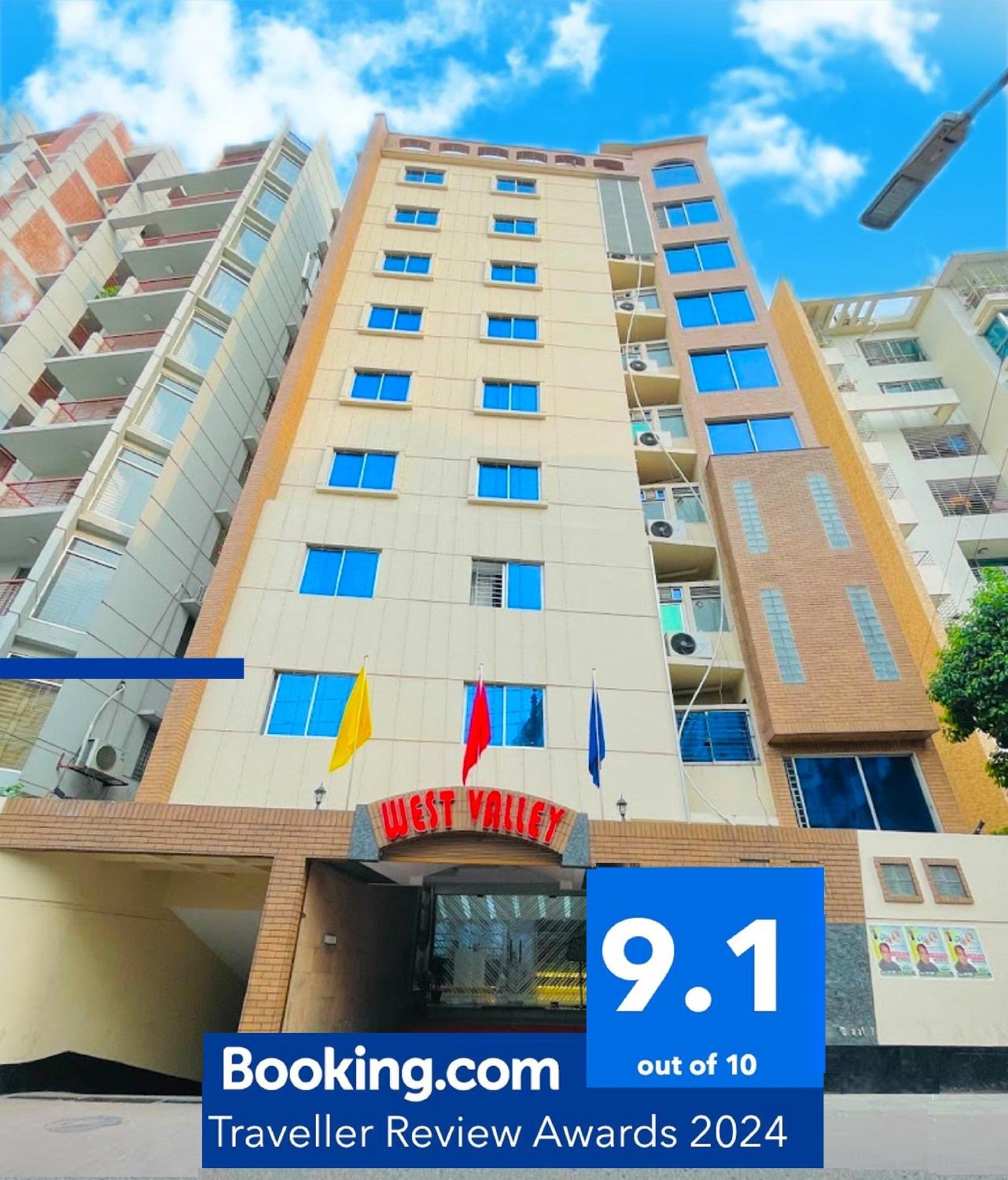 Hotel West Valley - Baridhara 1