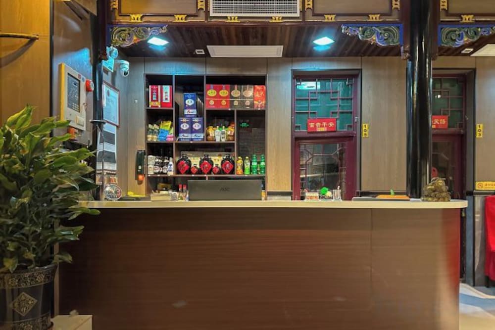Yuanlaiju Inn 1