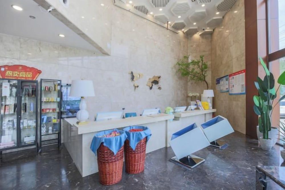 Bali Holiday Inn (Shenyang Nanta) 2