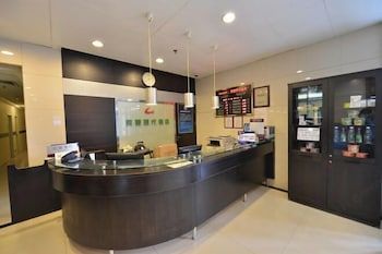 Guantong Modern Hotel (Beijing Qianmen) 1