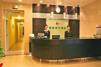 Guantong Modern Hotel (Beijing Qianmen) 2