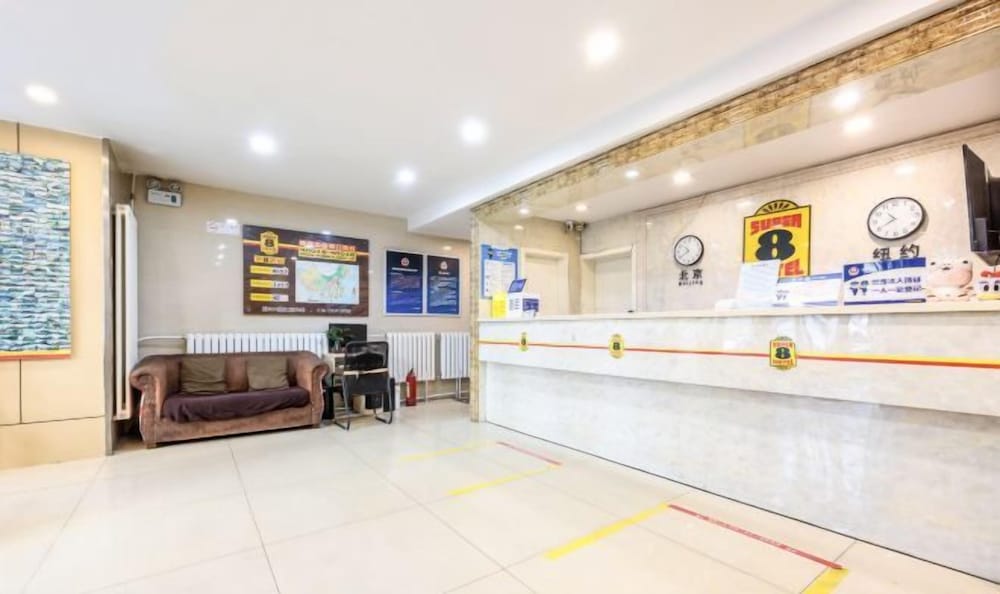 Super 8 Hotel (Liujiayao Metro Station) 1