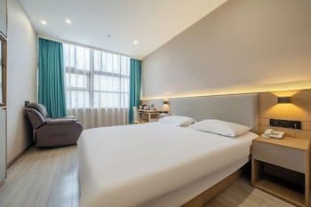 ShangHai Xinshang Boutique Hotel(MinHang PuJiang Brunch) 2
