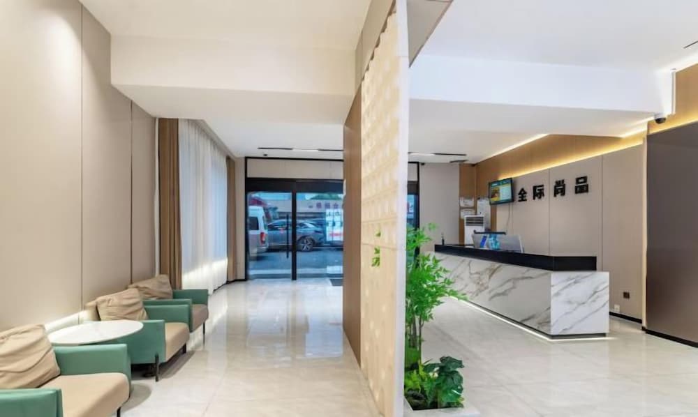 Holiday Inn Shanghai Viberly 2