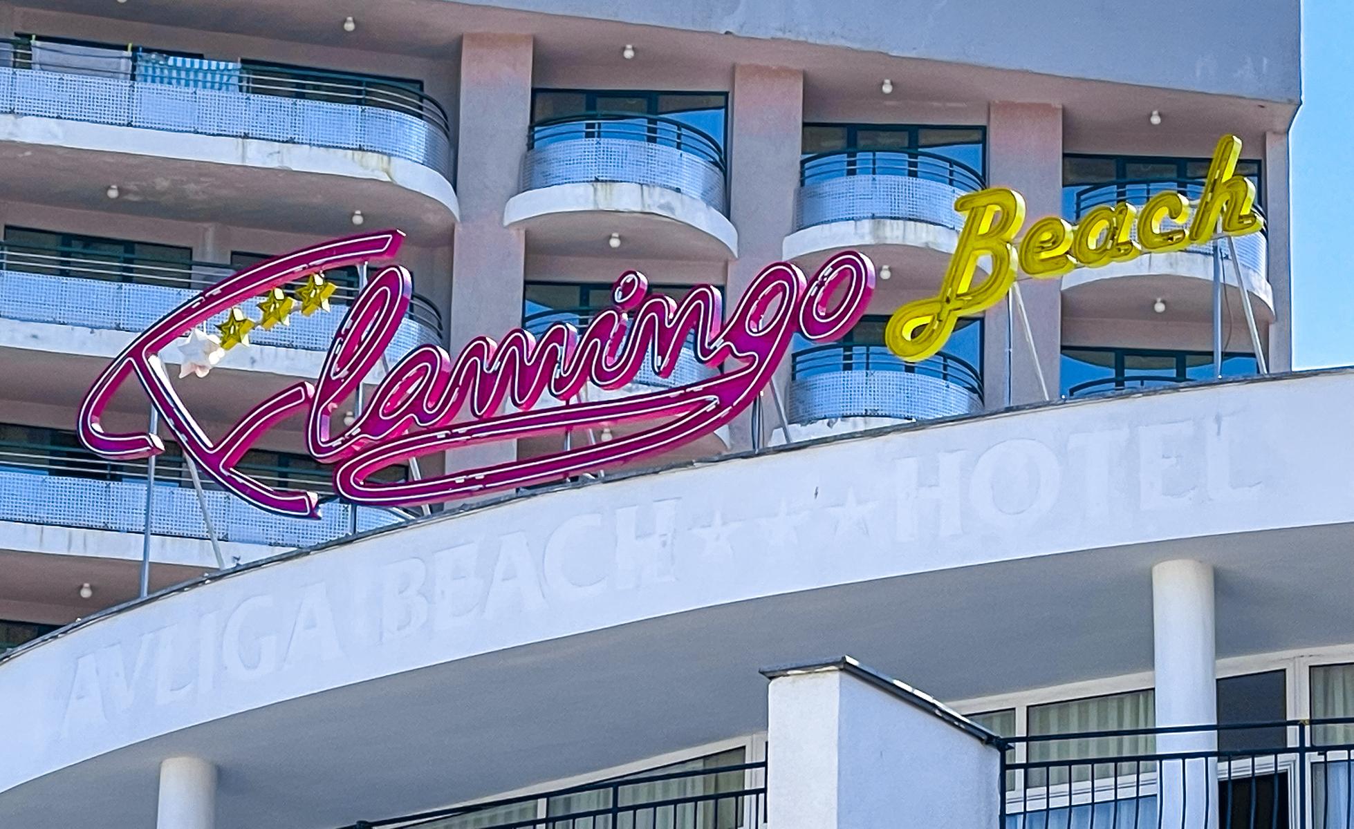 Flamingo Beach Hotel 1