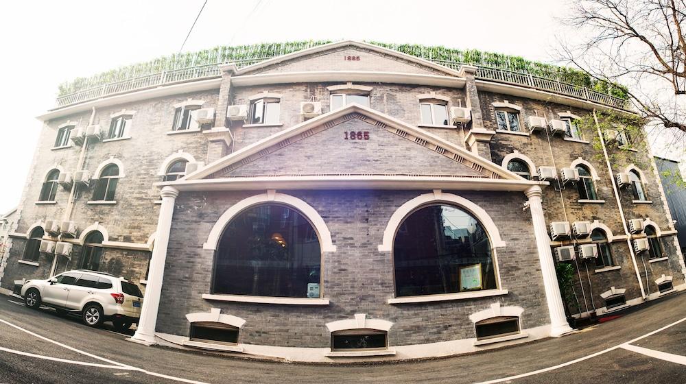 Nostalgia Hotel Beijing Confucius Temple 1
