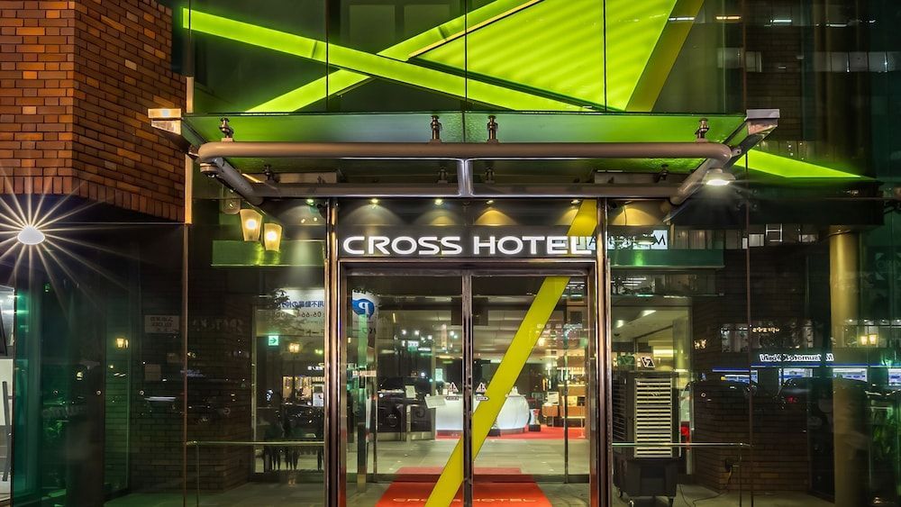 Cross Hotel Osaka 1