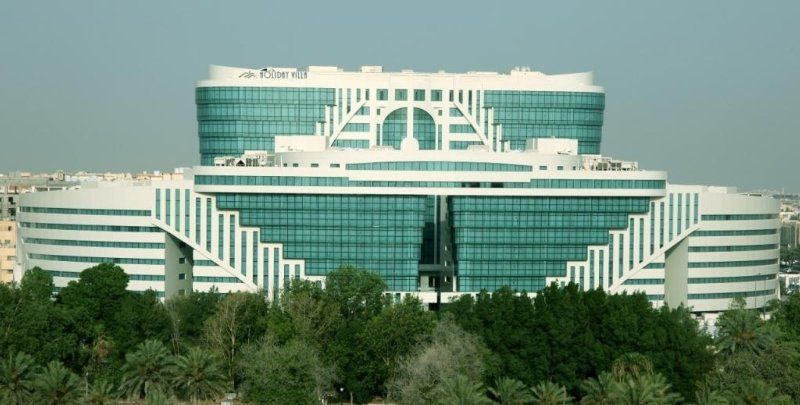 Holiday Villa Hotel & Residence City Centre Doha 2