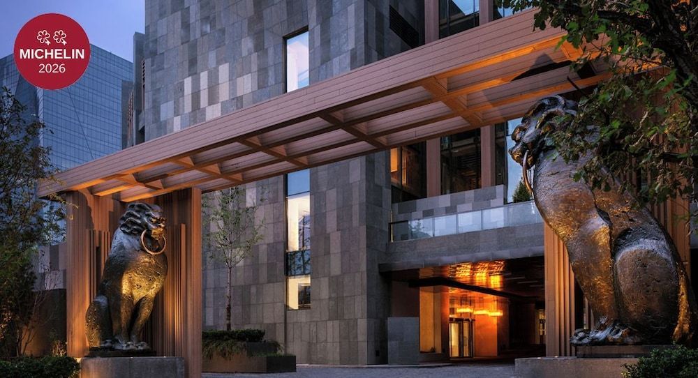 Rosewood Beijing 1
